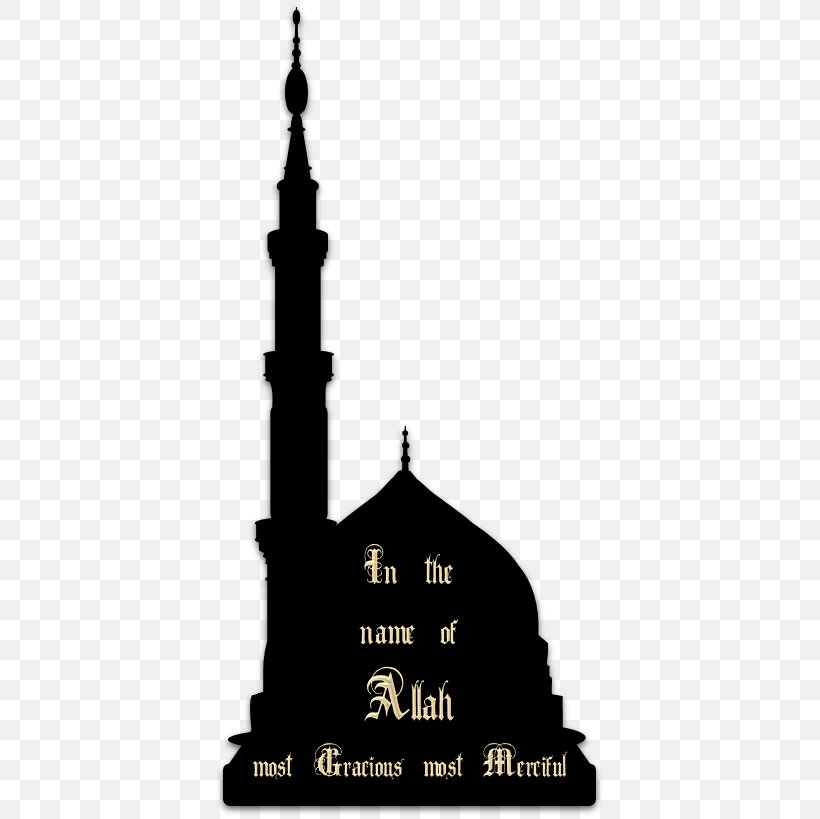 Silhouette Logo Jazakallah Mosque, PNG, 393x819px, Silhouette, Art, Black And White, Building, Fineart Photography Download Free