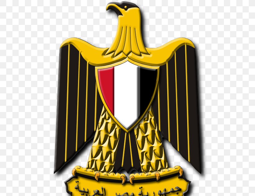 Coat Of Arms Of Egypt United Arab Republic Sultanate Of Egypt, PNG, 600x630px, Egypt, Brand, Calendar, Coat Of Arms, Coat Of Arms Of Egypt Download Free