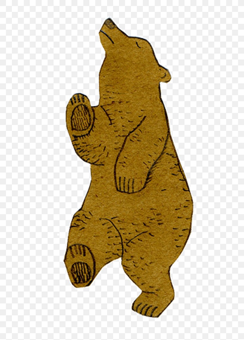 Bear Giant Panda Tenor Gfycat, PNG, 700x1143px, Bear, Brown Bear, Care Bears, Carnivoran, Gfycat Download Free