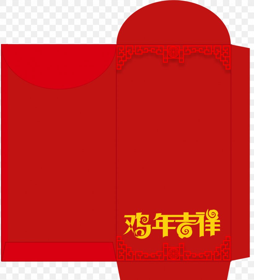 Red Envelope Chinese New Year Chinese Zodiac, PNG, 1575x1731px, Red Envelope, Area, Brand, Chinese New Year, Chinese Zodiac Download Free