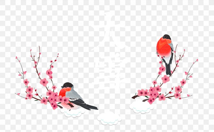 China Japan Winter Solstice, PNG, 2500x1551px, China, Art, Beak, Bird, Branch Download Free