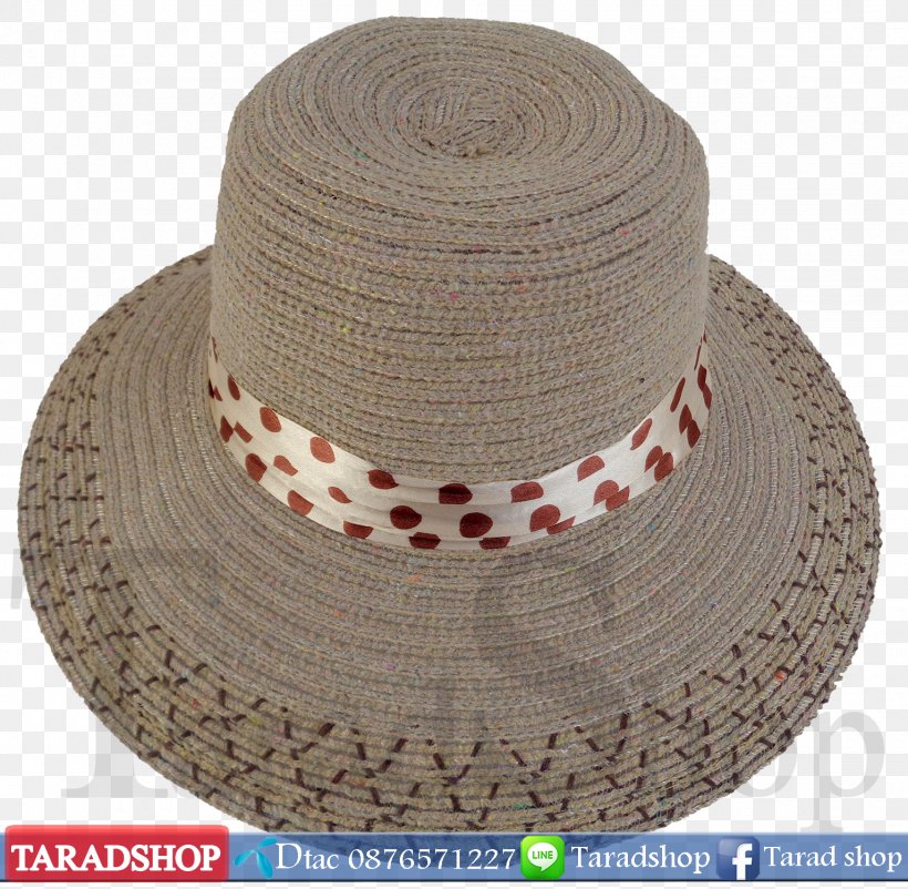Sun Hat Market White, PNG, 1533x1500px, Hat, Brown, Color, Green, Headgear Download Free
