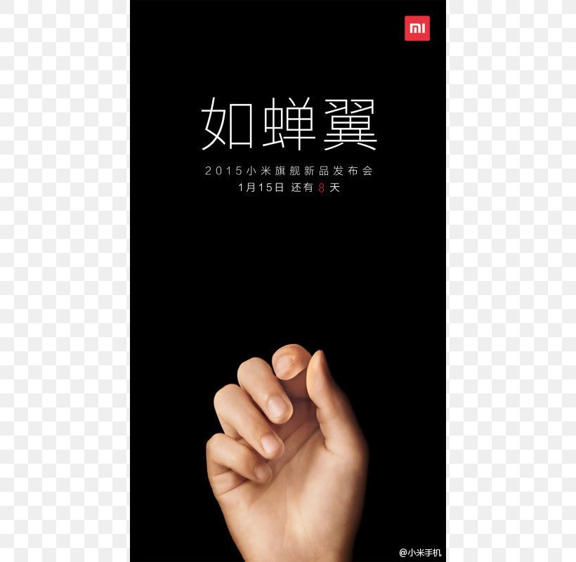 Xiaomi Mi 5 小米手机4S Smartphone Xiaomi Mi 1, PNG, 650x800px, Xiaomi Mi 5, Android, Brand, Finger, Hand Download Free