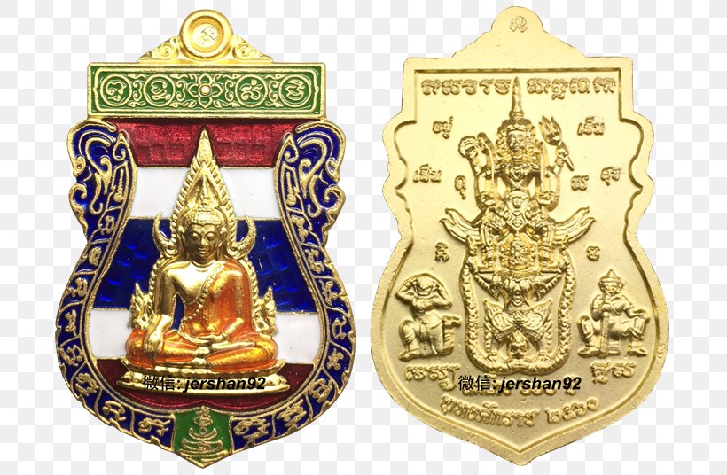 Wat Phra Si Rattana Mahathat Wat Phra That Doi Suthep พระพุทธชินราช Thai Buddha Amulet, PNG, 707x536px, Wat Phra Si Rattana Mahathat, Afternoon, Amulet, Badge, Brass Download Free