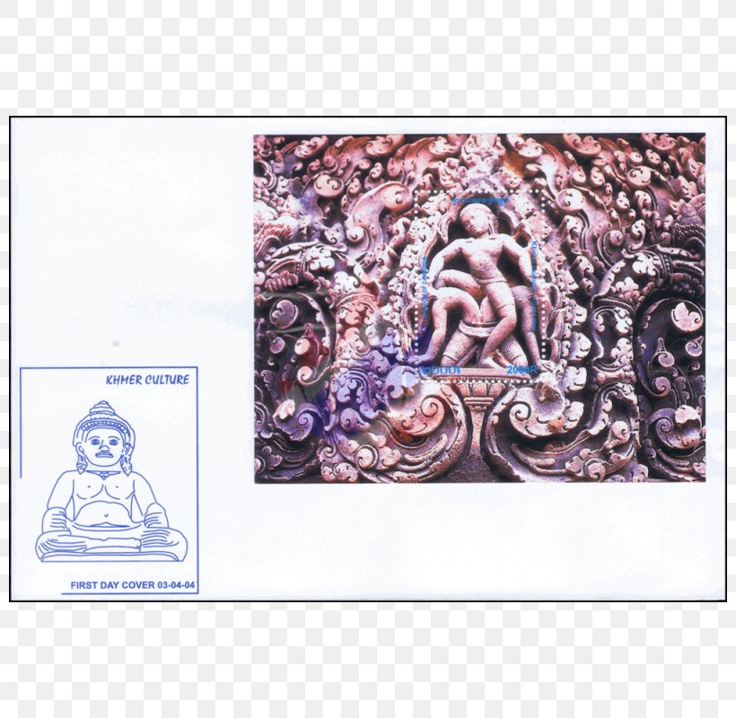 Banteay Srei Reamker Khmer People Intensive Course In Telugu, PNG, 800x800px, Banteay Srei, Art, Carving, Intensive Course In Telugu, Khmer Download Free