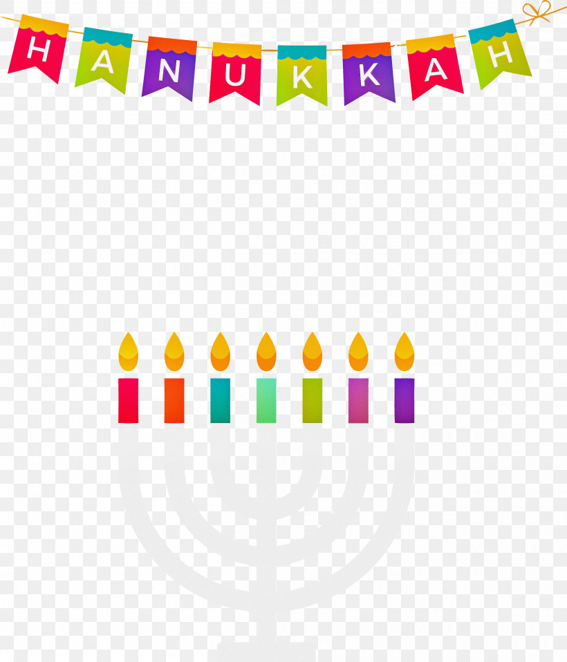 Hanukkah Happy Hanukkah, PNG, 2515x2941px, Hanukkah, Birthday Candle, Happy Hanukkah, Writing Implement Download Free