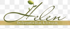 Merchants - Logo Capsicum Gemista Chalkidiki Olive PNG