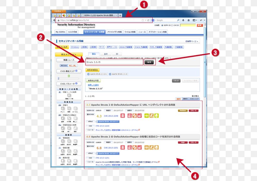 Web Page Line Point Computer Program, PNG, 587x576px, Web Page, Area, Computer, Computer Program, Document Download Free