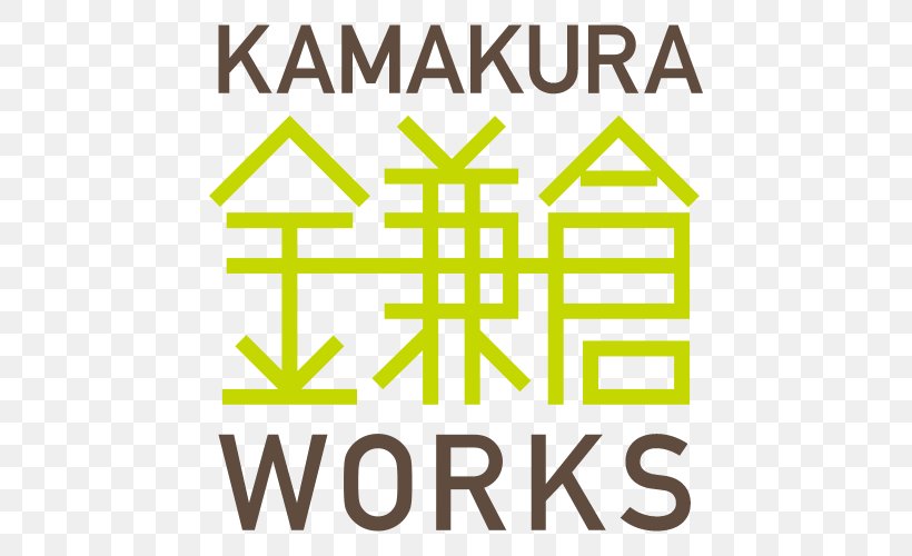 Kamakura Brand Copyright Share Privacy Policy, PNG, 600x500px, Kamakura, Area, Brand, Communication, Copyright Download Free