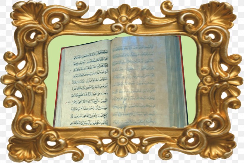 Qur'an Makhdoom Dargah Pir Faqīh, PNG, 1638x1097px, Makhdoom, Antique, Brass, Dargah, Islamic Holy Books Download Free