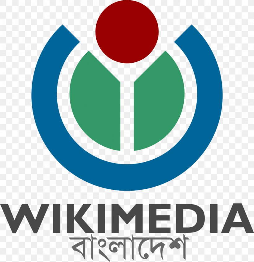 Logo Wikimedia Foundation Wikimedia Commons Wikipedia Wikimedia France, PNG, 994x1024px, Logo, Area, Artwork, Brand, Logos Download Free