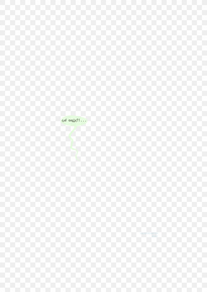 Line Angle, PNG, 2481x3503px, Sky Plc, Area, Grass, Green, Sky Download Free