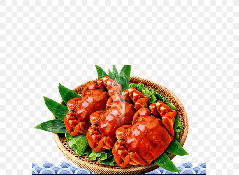 Yangcheng Lake Large Crab Yangcheng Lake Large Crab Shanghai Cuisine Chinese Mitten Crab, PNG, 600x600px, Yangcheng Lake, Advertising, Almond, Animal Source Foods, Asian Food Download Free