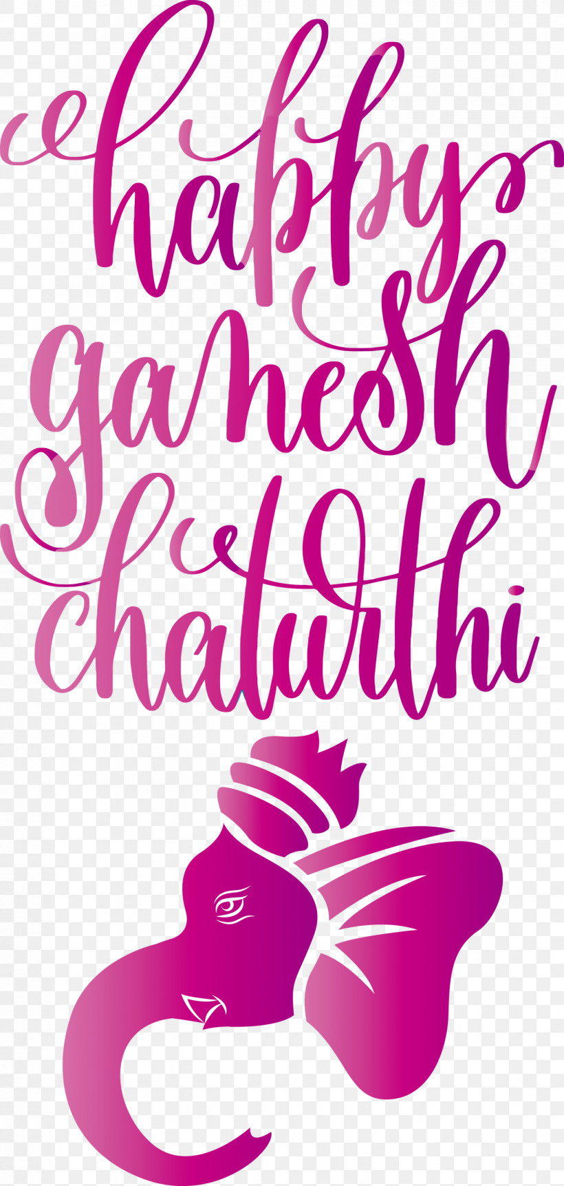 Happy Ganesh Chaturthi, PNG, 1427x3000px, Happy Ganesh Chaturthi, Calligraphy, Chaturthi, Festival, Lettering Download Free