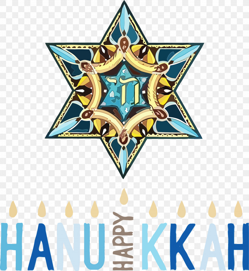 Royalty-free Painting, PNG, 2757x3000px, Hanukkah, Festival Of Lights, Jewish Festival, Paint, Painting Download Free