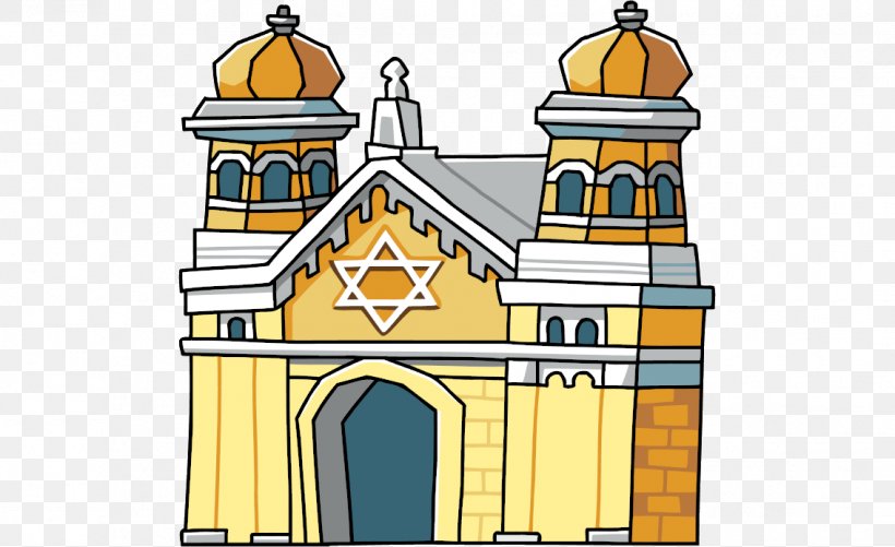 Temple In Jerusalem Jewish Synagogues Stephen Wise Free Synagogue, PNG, 1134x694px, Temple, Animated Film, Building, Cartoon, Chapel Download Free