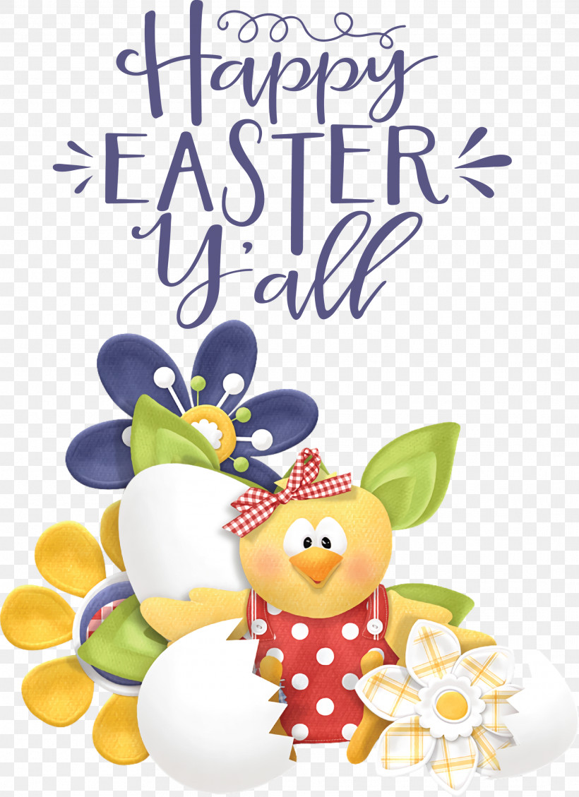 Happy Easter Easter Sunday Easter, PNG, 2177x3000px, Happy Easter, Cartoon, Chicken, Dongman, Drawing Download Free