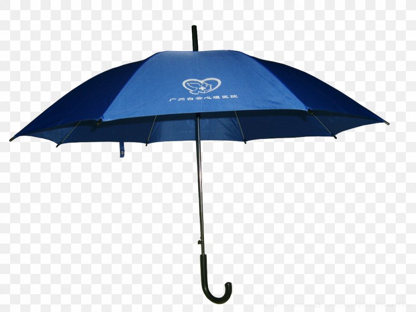 Umbrella U6df1u84dd Download Icon, PNG, 1024x768px, Umbrella, Brand, Business, Chair, Fashion Accessory Download Free