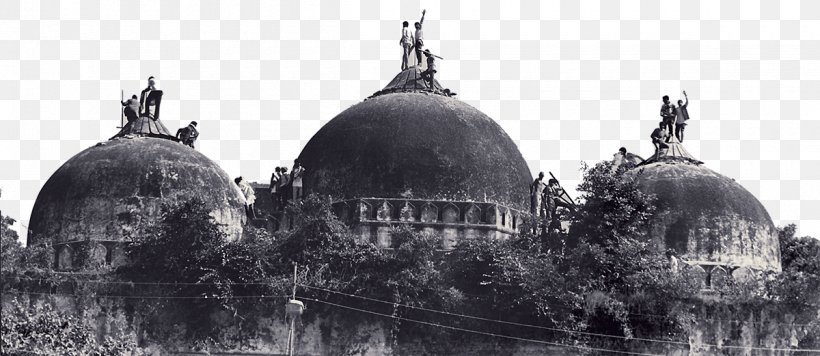 Ram Janmabhoomi Demolition Of The Babri Masjid Ayodhya Dispute Rama, PNG, 1200x521px, 6 December, Ram Janmabhoomi, Ayodhya, Ayodhya Dispute, Babri Masjid Download Free