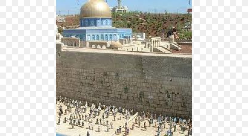 Western Wall Temple In Jerusalem Church Of The Holy Sepulchre Dome Of The Rock, PNG, 600x450px, Western Wall, Building, Church Of The Holy Sepulchre, Dome Of The Rock, Historic Site Download Free