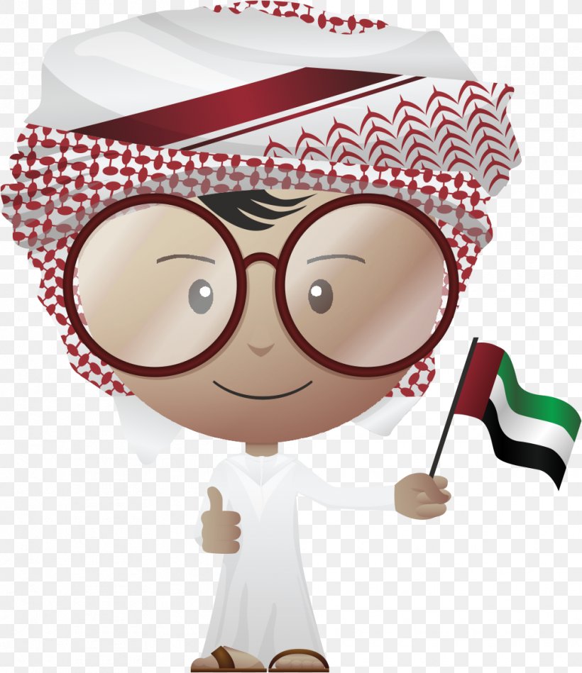 Cartoon Personality المعرض الترفيهي الشامل, PNG, 1010x1169px, Cartoon, Arabic, Character, Eyewear, Fictional Character Download Free