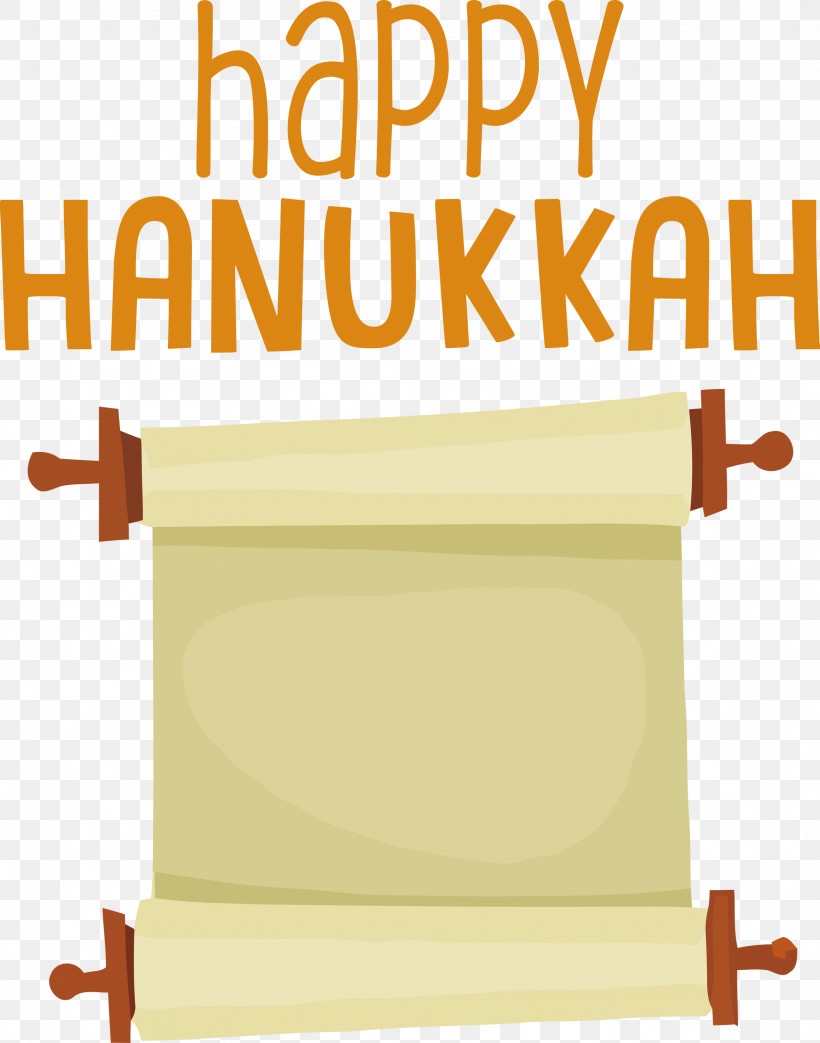 Hanukkah Happy Hanukkah, PNG, 2358x3000px, Hanukkah, Geometry, Happy Hanukkah, Line, Mathematics Download Free