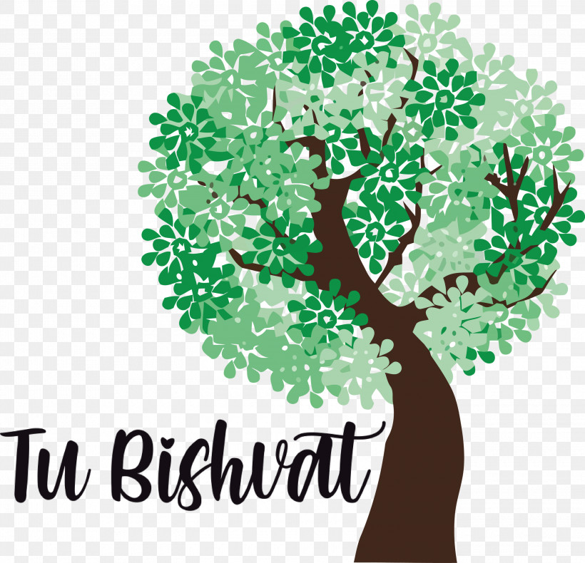 Tu BiShvat Jewish, PNG, 3000x2891px, Tu Bishvat, Baidu Knows, Cartoon, Jewish, Leaf Download Free