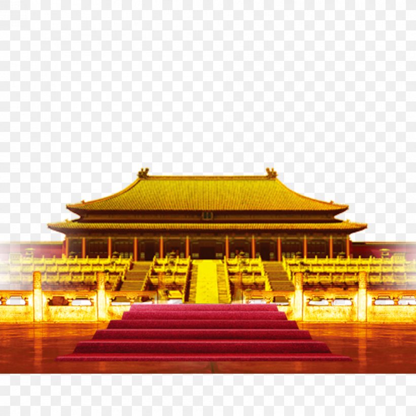 Forbidden City Hall Of Supreme Harmony Palace, PNG, 945x945px, Forbidden City, Architecture, Chinese Architecture, Chinese Palace, Facade Download Free