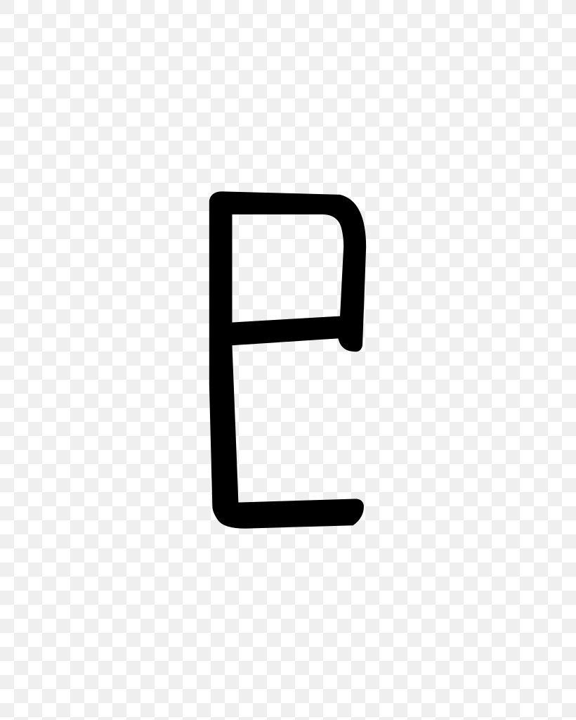 Line Angle Font, PNG, 819x1024px, Black M, Black, Rectangle, Symbol Download Free