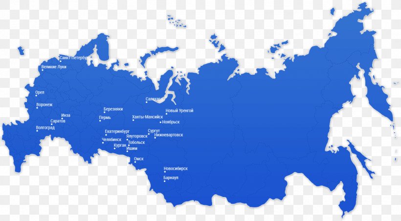 Russian Presidential Election, 1991 Blank Map Clip Art, PNG, 1268x702px, Russia, Area, Blank Map, Blue, Cloud Download Free