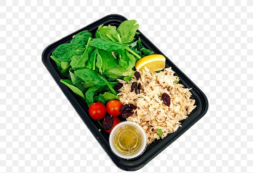 Bento Vegetarian Cuisine 09759 Recipe Leaf Vegetable, PNG, 562x562px, Bento, Asian Food, Commodity, Cuisine, Dish Download Free