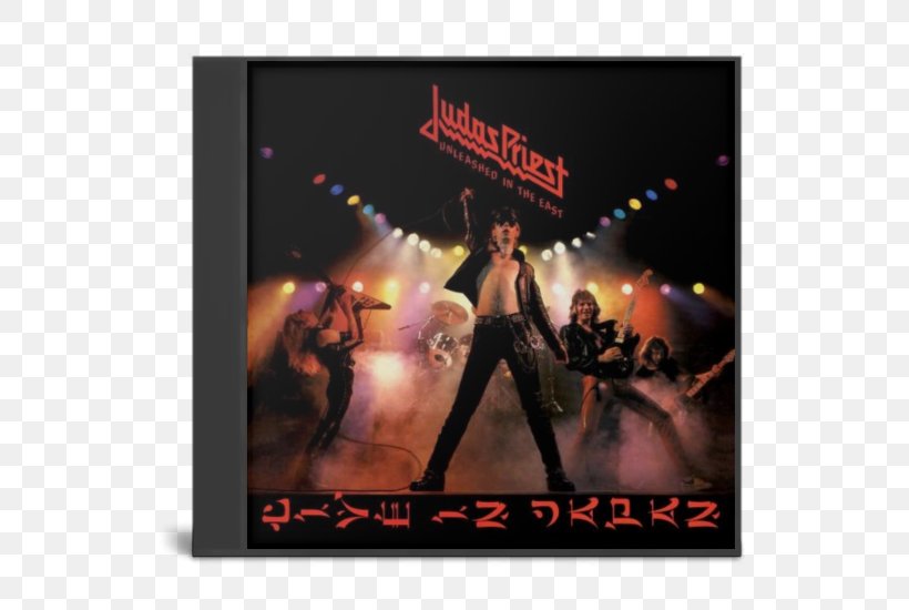 Unleashed In The East Judas Priest LP Record Album Phonograph Record, PNG, 550x550px, Watercolor, Cartoon, Flower, Frame, Heart Download Free