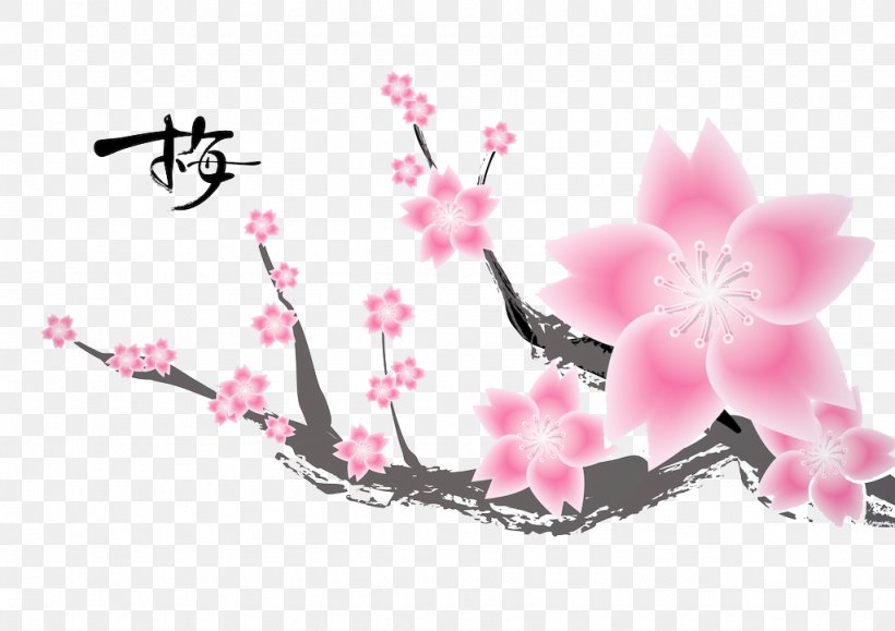Plum Blossom Song Dynasty Snow Three Friends Of Winter, PNG, 1024x724px, Plum Blossom, Blossom, Branch, Cherry Blossom, Chrysanthemum Download Free
