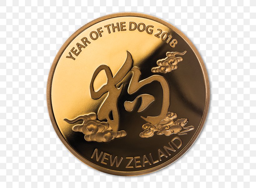 Dog Medal Gold Coin Postage Stamps, PNG, 600x600px, 2018, Dog, Brand, Chinese New Year, Chinese Zodiac Download Free