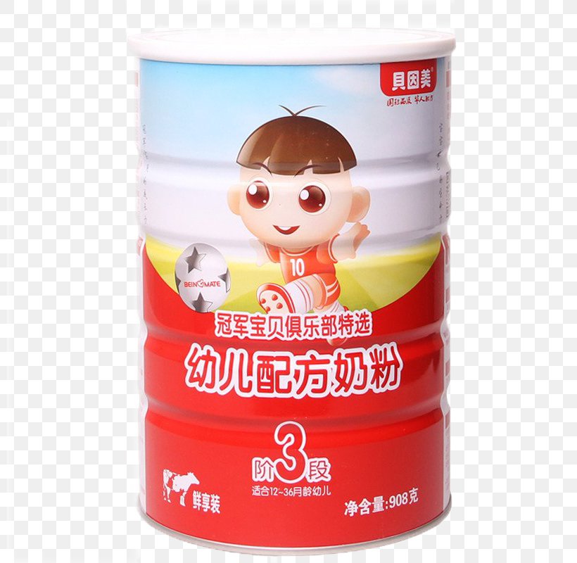Taiyuan Powdered Milk Infant Formula, PNG, 800x800px, Milk, Baby Formula, Beingmate, Child, Dairy Product Download Free