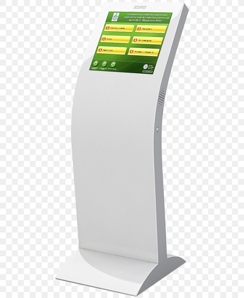 Interactive Kiosks Touchscreen Computer Software Interactivity, PNG, 496x1000px, Interactive Kiosks, Computer Software, Electronic Device, Image Scanner, Information Download Free