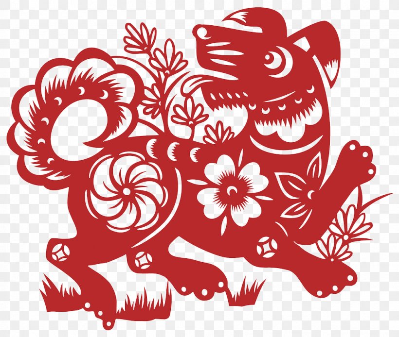 Dog Chinese New Year 0 Chinese Calendar, PNG, 1021x865px, 2018, Dog, Art, Black And White, Chinese Calendar Download Free