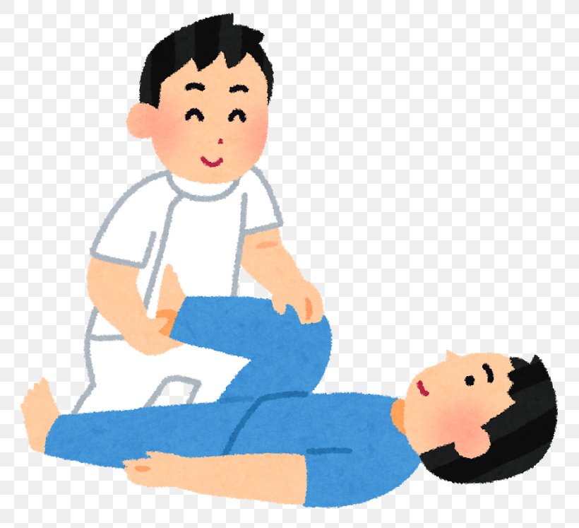 Occupational Therapist Physiotherapist Physical Therapy リハビリテーション Caregiver, PNG, 800x747px, Occupational Therapist, Arm, Athletic Trainer, Bonesetter, Boy Download Free