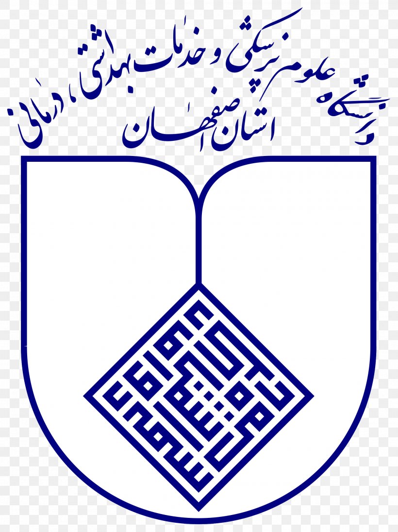 Isfahan University Of Medical Sciences University Of Isfahan Shiraz University Of Medical Sciences University Of Tehran Medicine, PNG, 1920x2565px, University Of Isfahan, Area, Black And White, Blue, Diagram Download Free