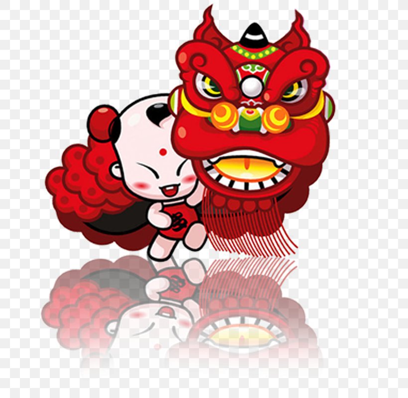 Lion Dance Chinese New Year Dragon Dance, PNG, 800x800px, Watercolor, Cartoon, Flower, Frame, Heart Download Free