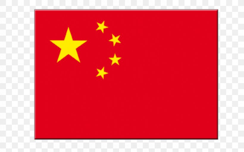 Flag Of China Information Qing Dynasty United States, PNG, 1500x937px, China, Country, Education, Flag, Flag Of China Download Free
