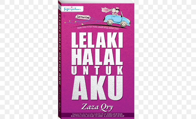 Halal Hero Novel Fiction Book, PNG, 500x500px, Halal, Book, Bookselling, Brand, Dream Download Free