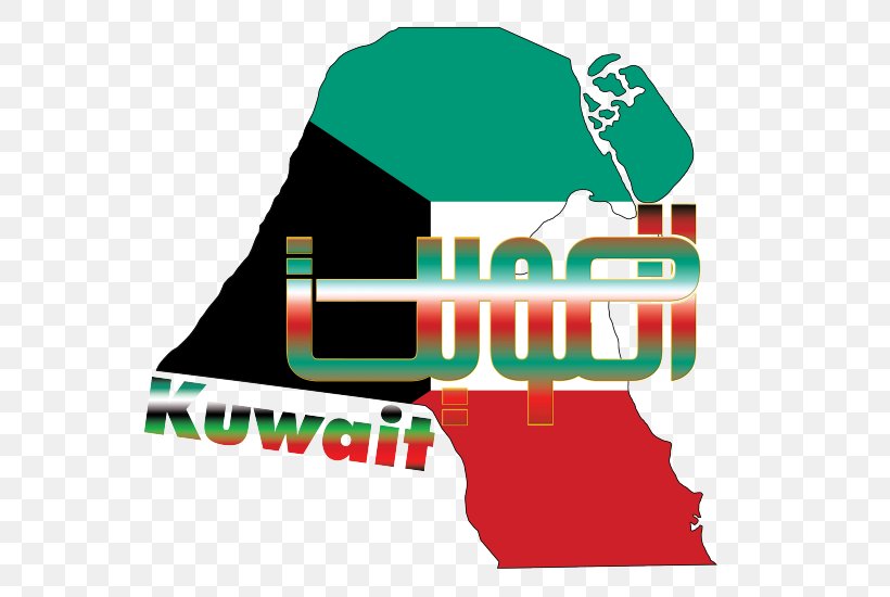 Kuwait United Arab Emirates Logo, PNG, 730x550px, Kuwait, Area, Brand, Emir Of Kuwait, February Download Free