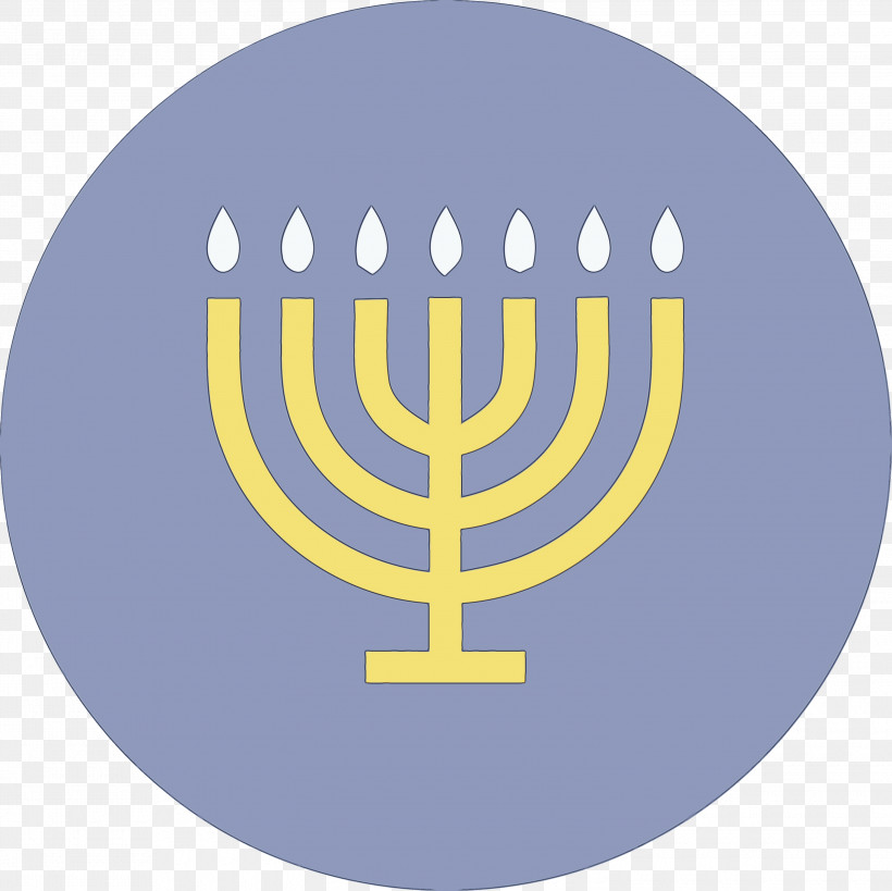 Hanukkah, PNG, 3000x2999px, Hanukkah, Candle Holder, Circle, Happy Hanukkah, Holiday Download Free