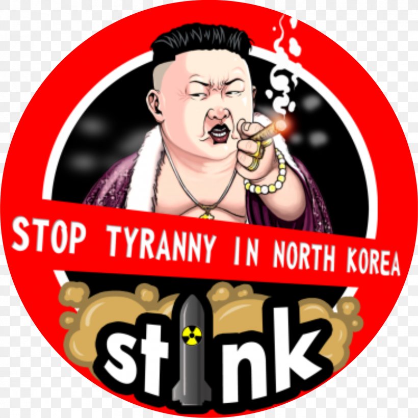 Kim Jong-un North Korea Logo Labor Camp Font, PNG, 1557x1557px, Kim Jongun, Blog, Brand, Comedy, Cuisine Download Free