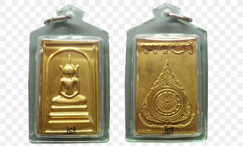 Brass Thai Buddha Amulet Wat Mahathat Khun Chang Khun Phaen Yellow Copper, PNG, 1180x710px, Brass, Amulet, Copper, Gold, Khun Chang Khun Phaen Download Free