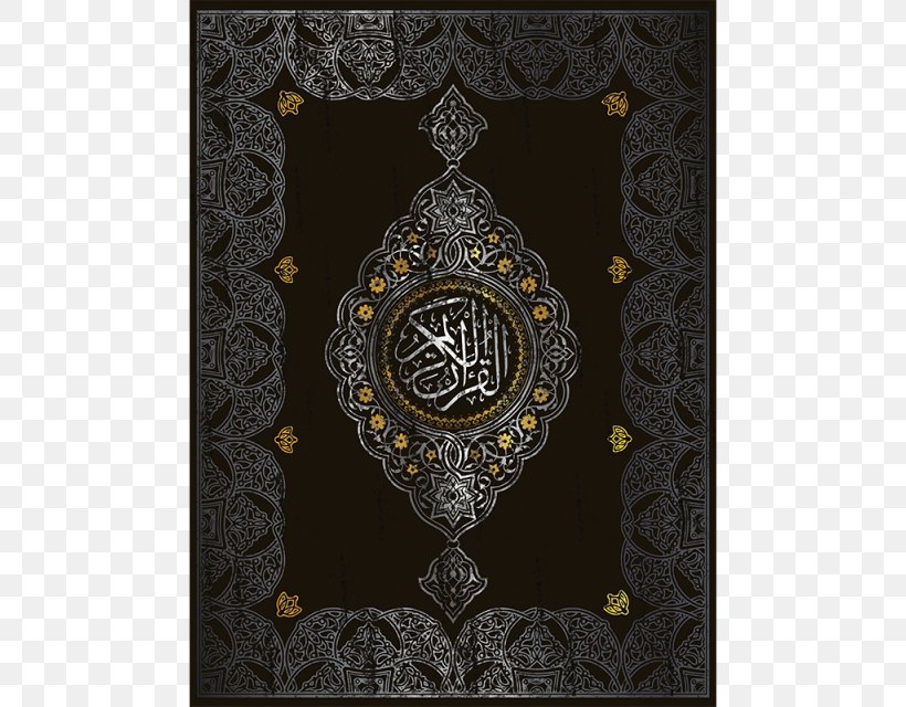 Qur'an Mus'haf Islam Book, PNG, 640x640px, Islam, Ayah, Book, Cdr, Maktab Download Free