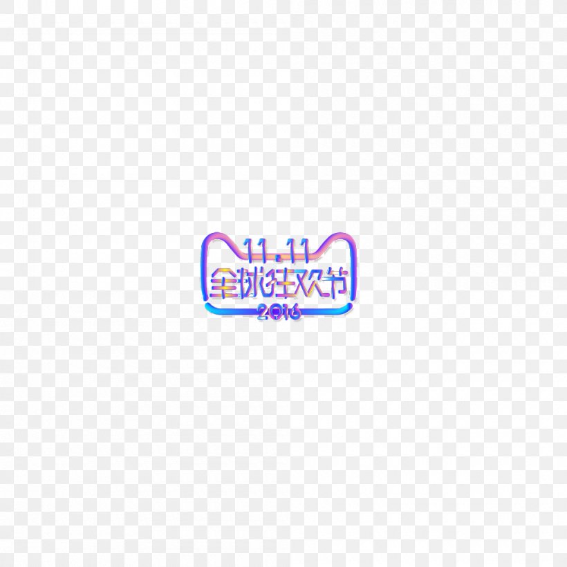 Logo Brand Purple Font, PNG, 1000x1000px, Logo, Area, Brand, Point, Purple Download Free