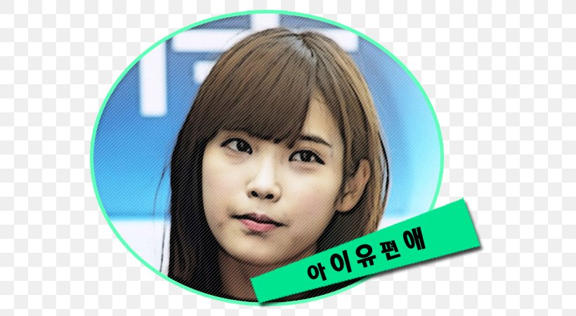 IU Heroes Le Coq Sportif Naver Blog Hair Coloring, PNG, 600x450px, Watercolor, Cartoon, Flower, Frame, Heart Download Free