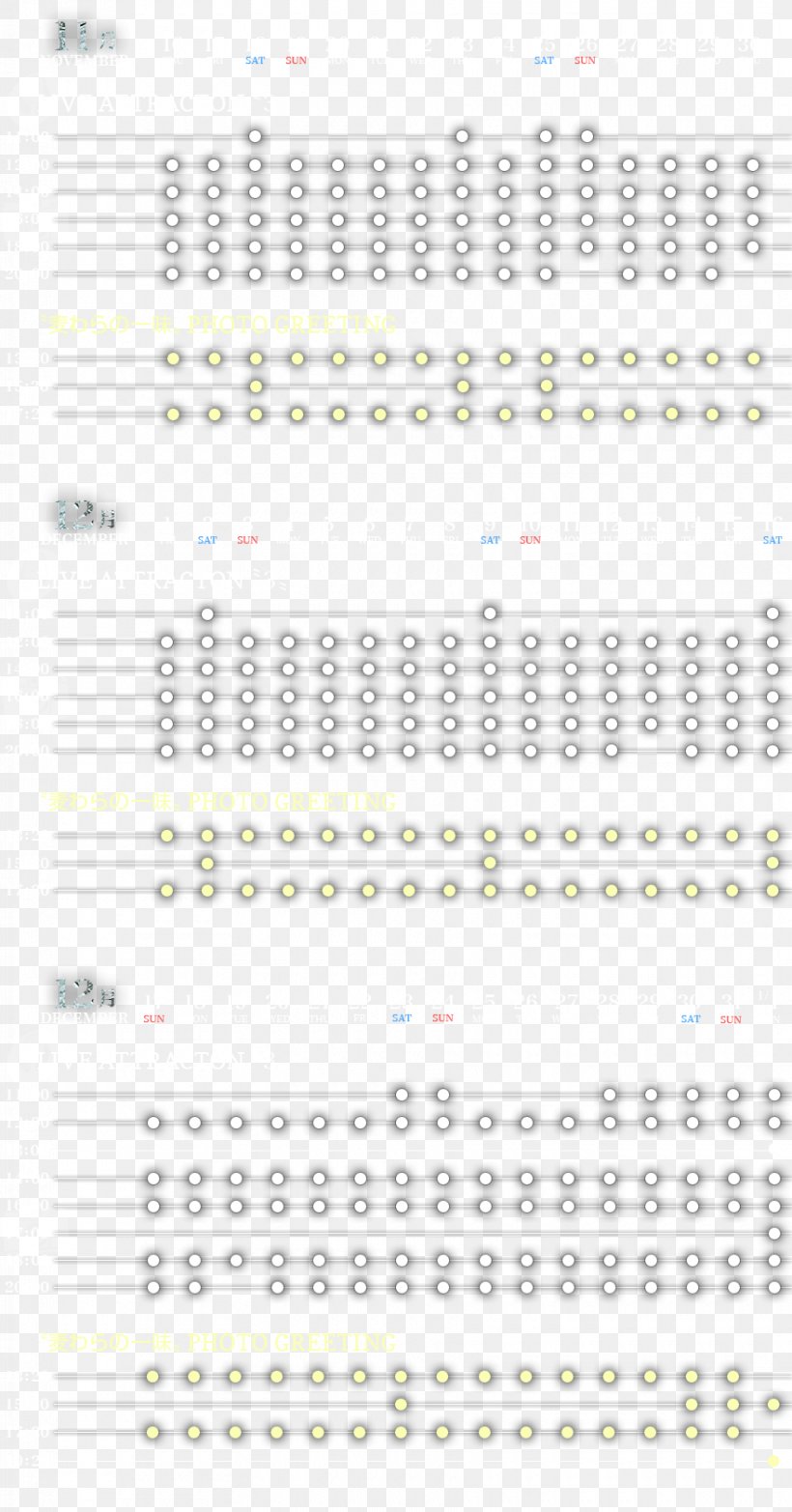 Line Point Calendar Pattern, PNG, 880x1680px, Point, Area, Calendar, Diagram, Document Download Free